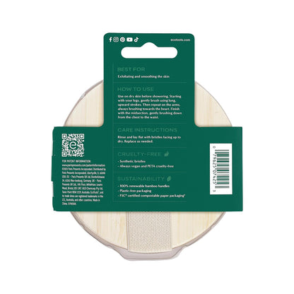 Dry Body Brush for Dry Brushing, Smooth Skin, 1 Count