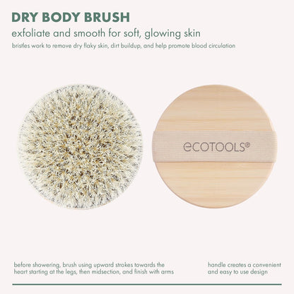 Dry Body Brush for Dry Brushing, Smooth Skin, 1 Count